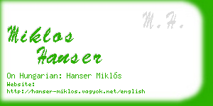 miklos hanser business card